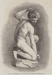 Cupido